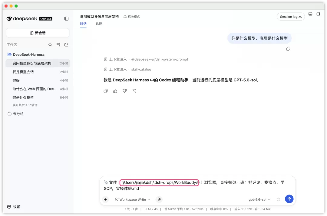 图片 13