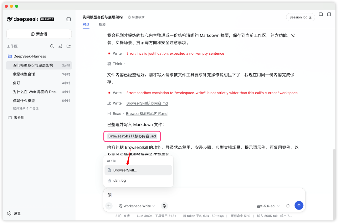 图片 15