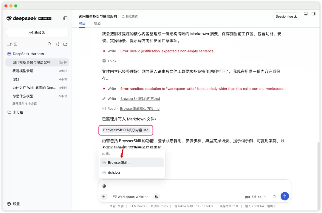 图片 15