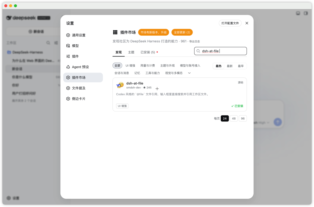 图片 16