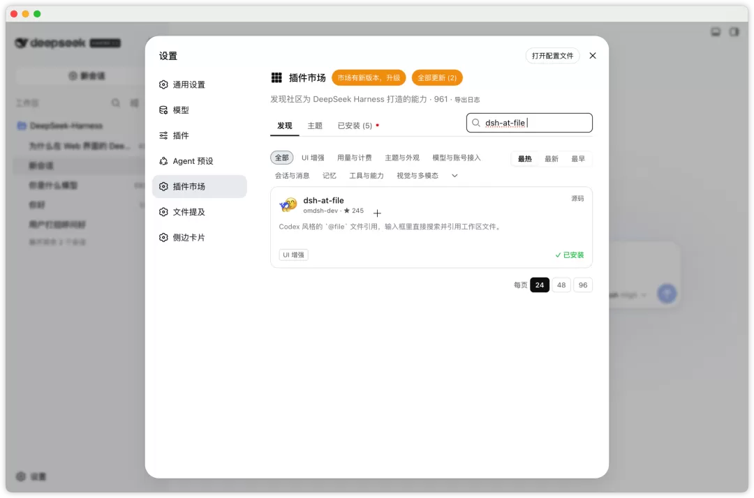 图片 16