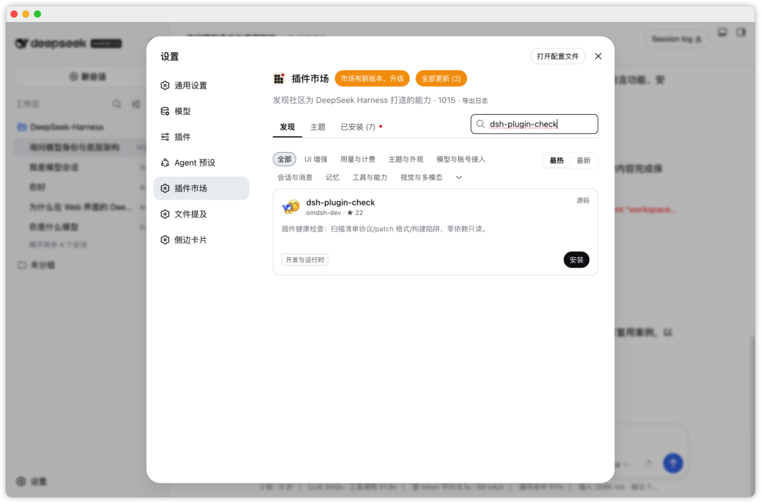 图片 17