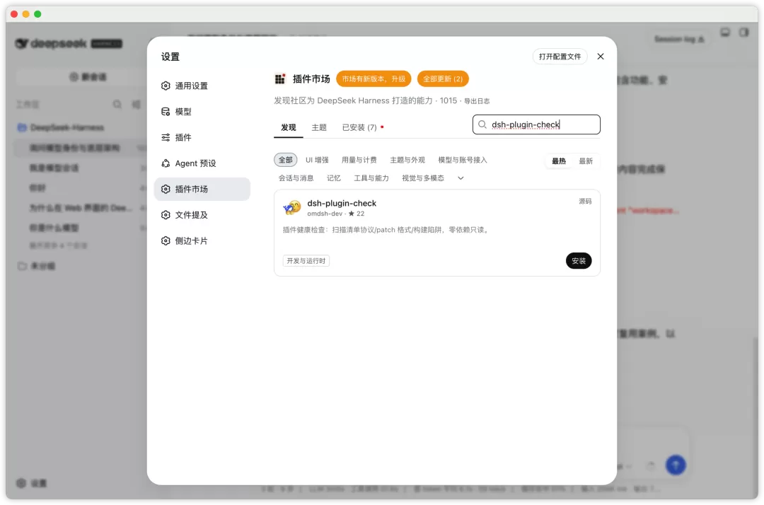 图片 17