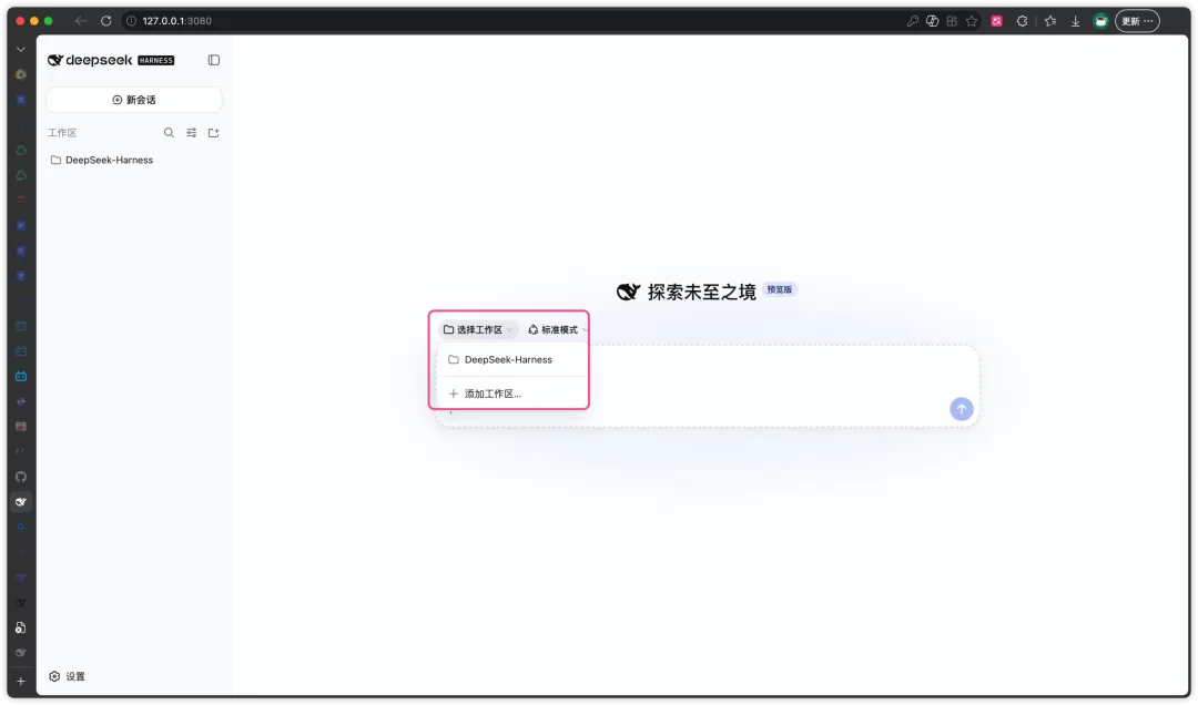 图片 8