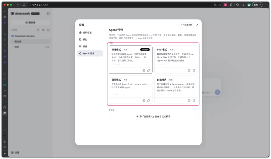 图片 9