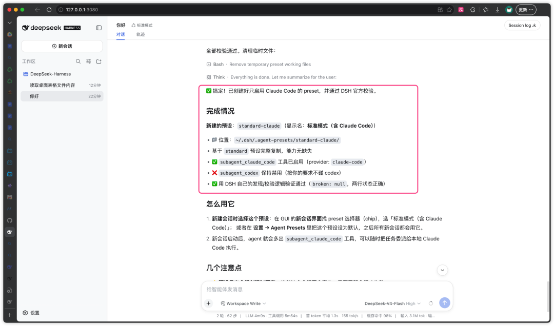 图片 11