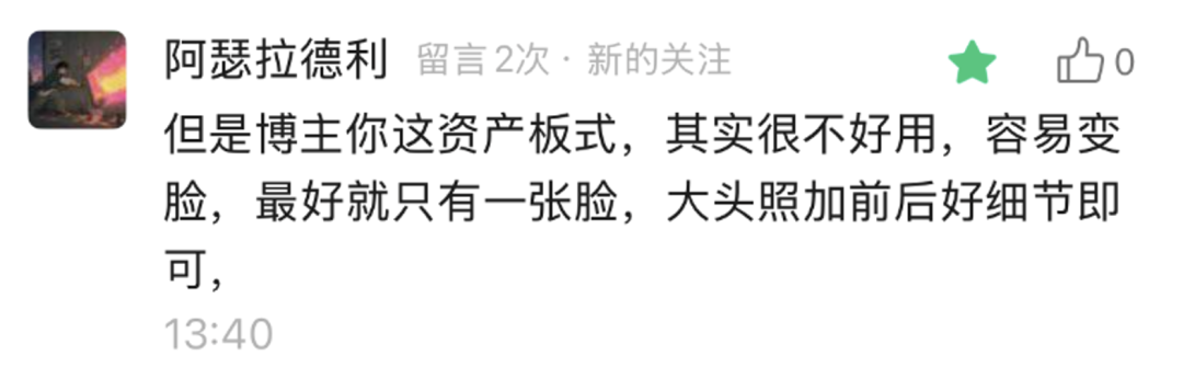 图片 3