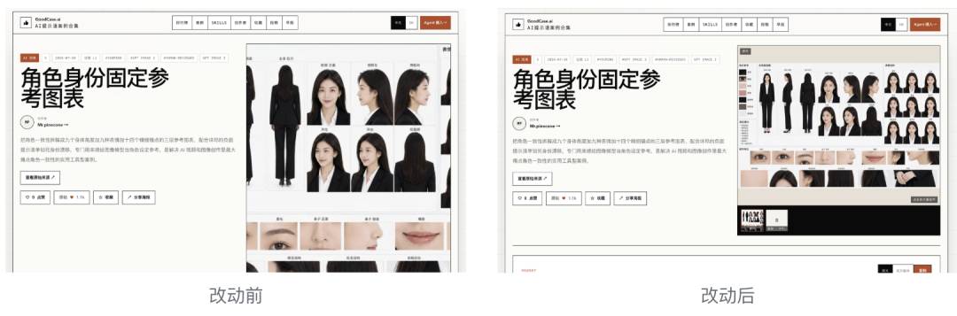 图片 4