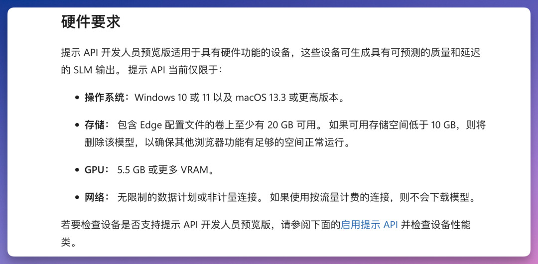 图片 2