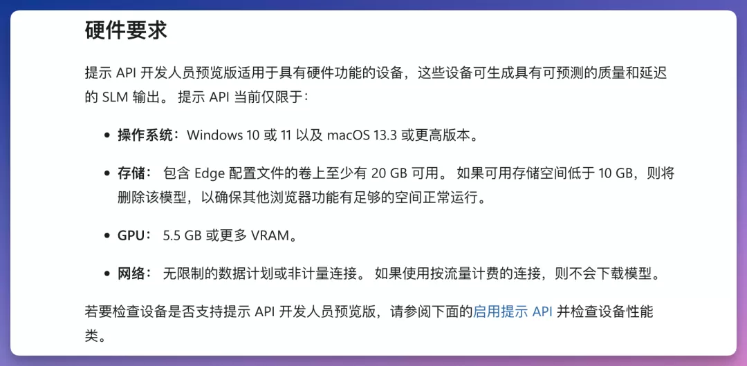 图片 2