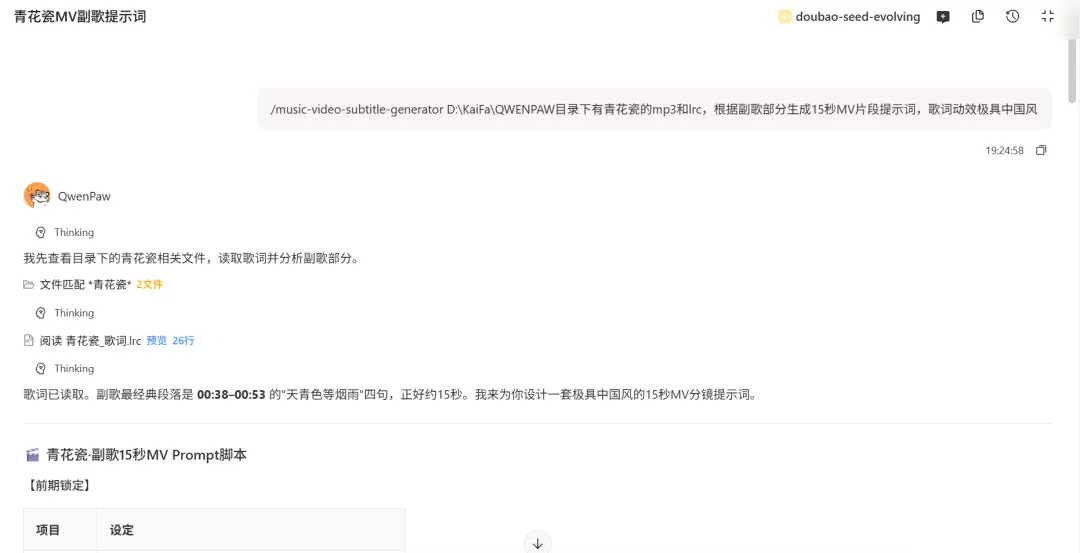 图片 1