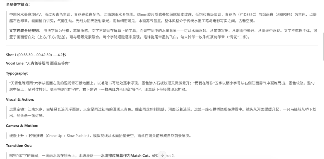 图片 2