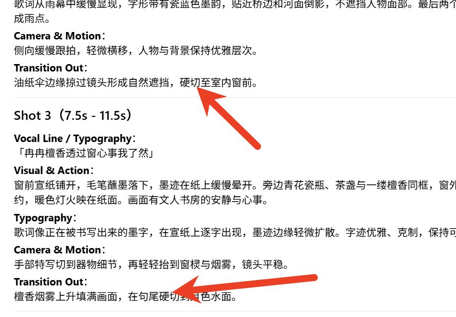 图片 5