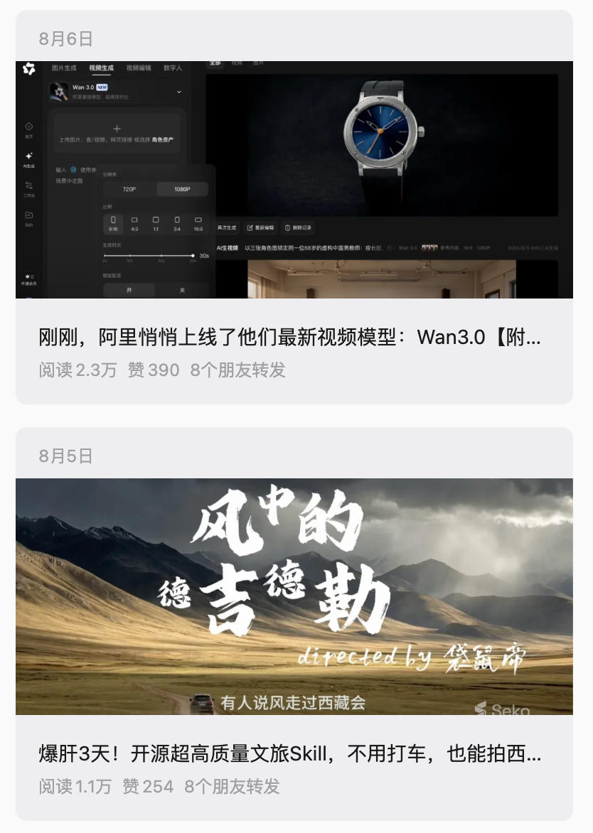图片 1