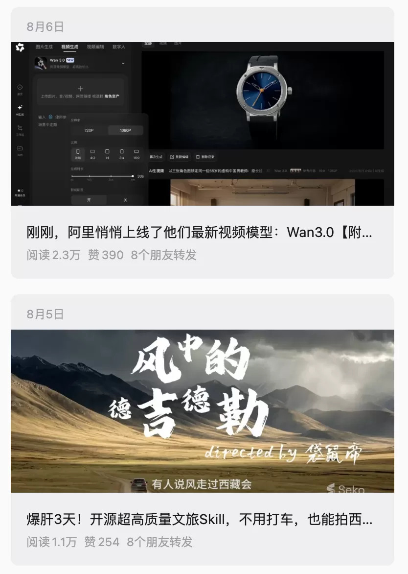 图片 1