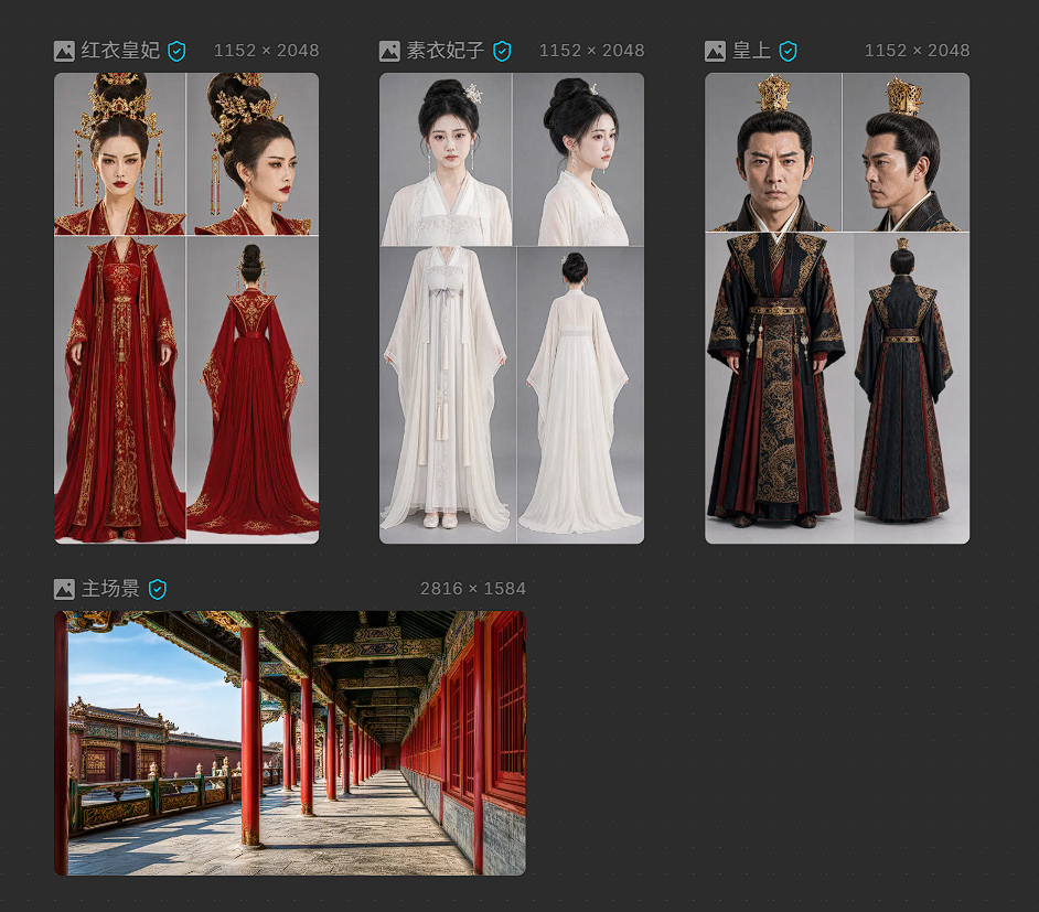 图片 5