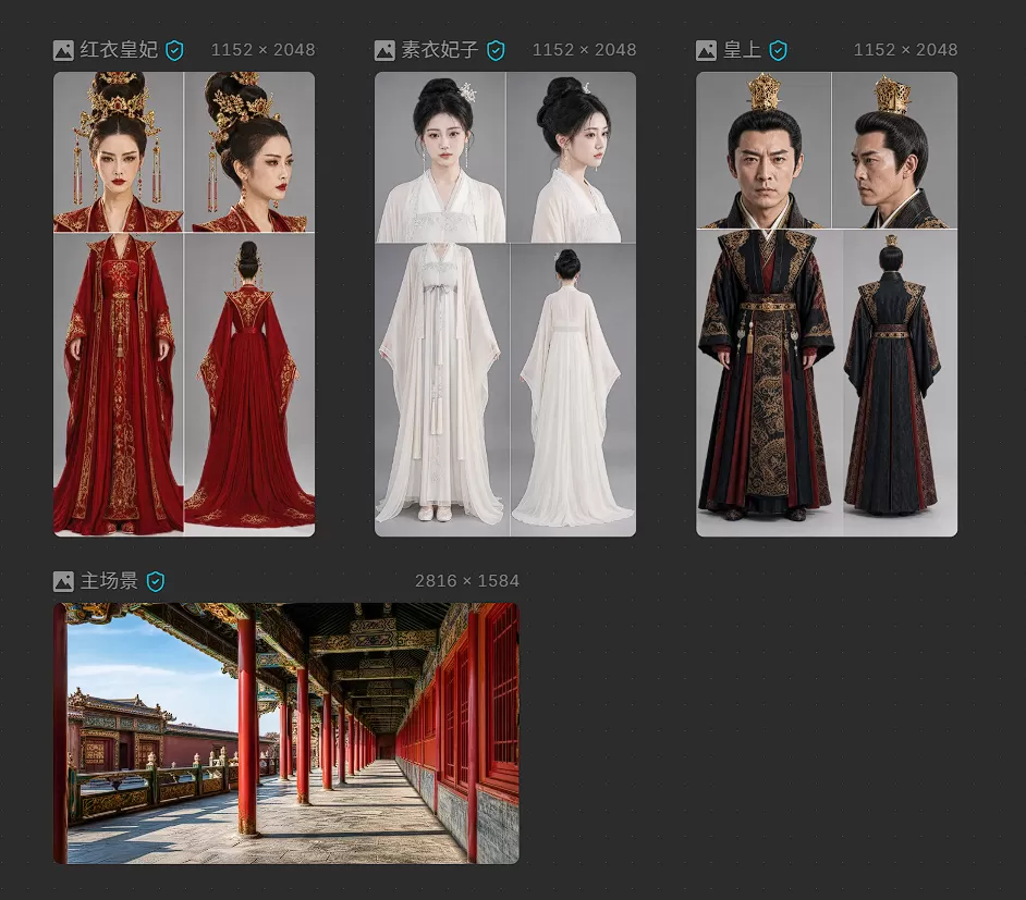 图片 5