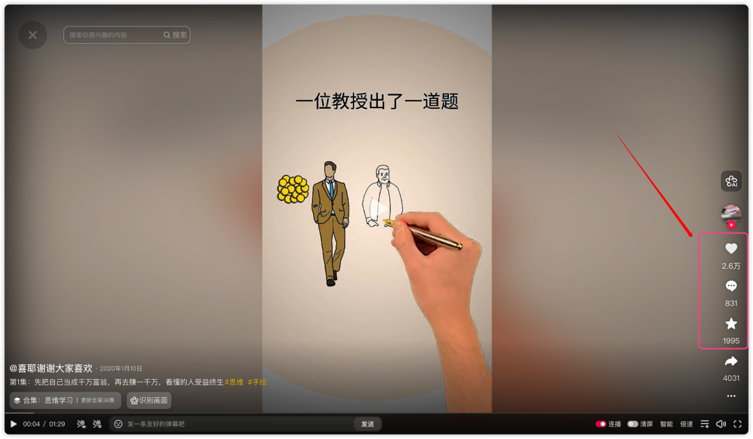 图片 1