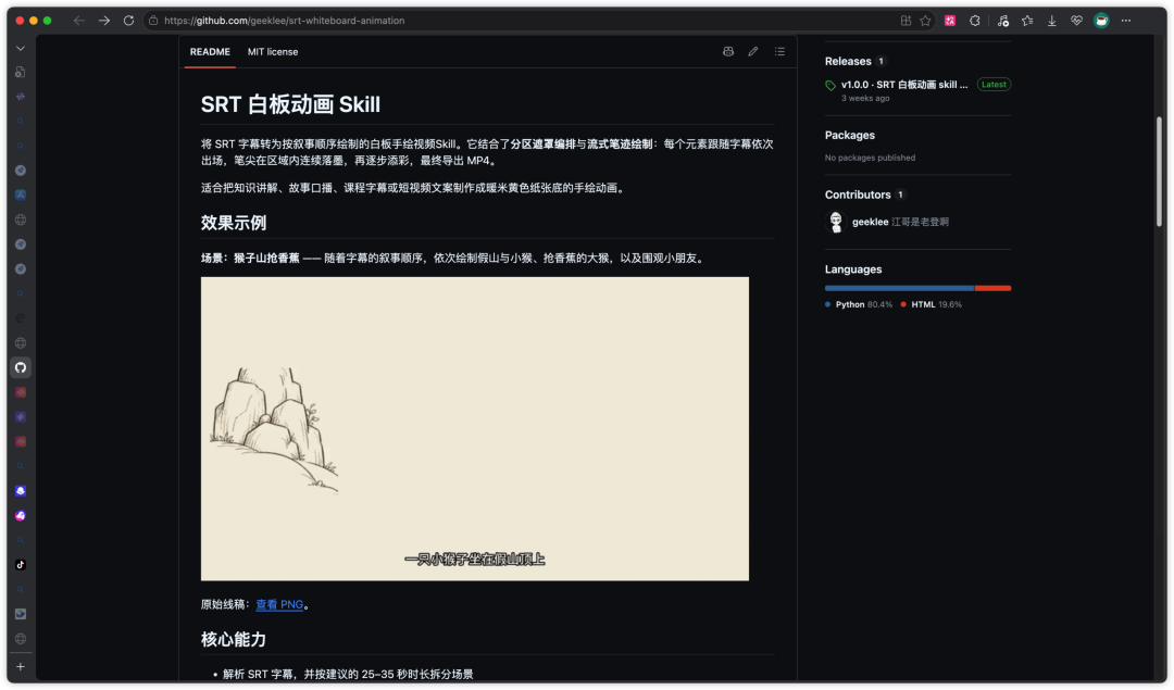 图片 2