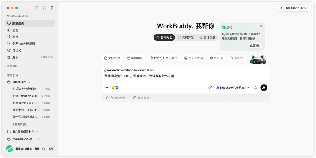 图片 4