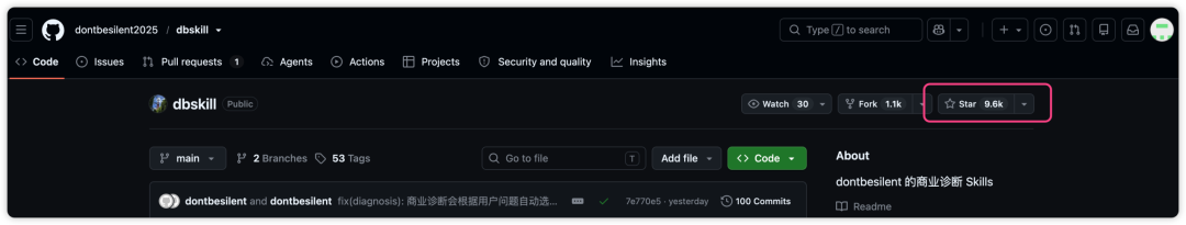 图片 6