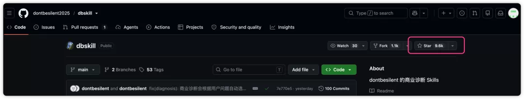 图片 6
