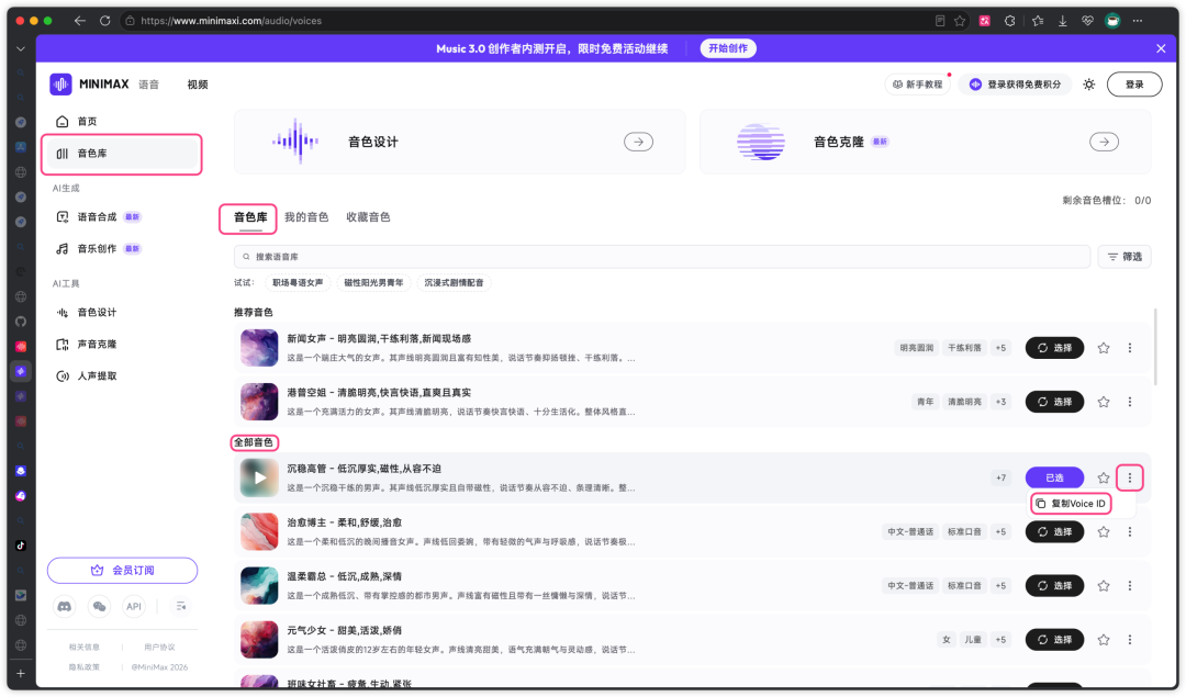 图片 9