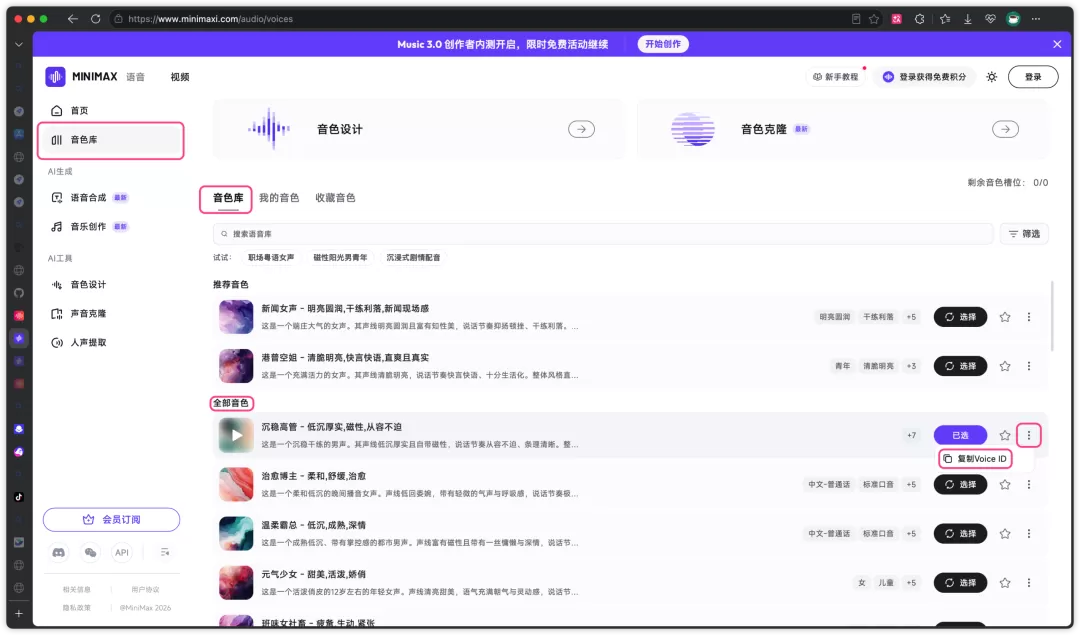 图片 9