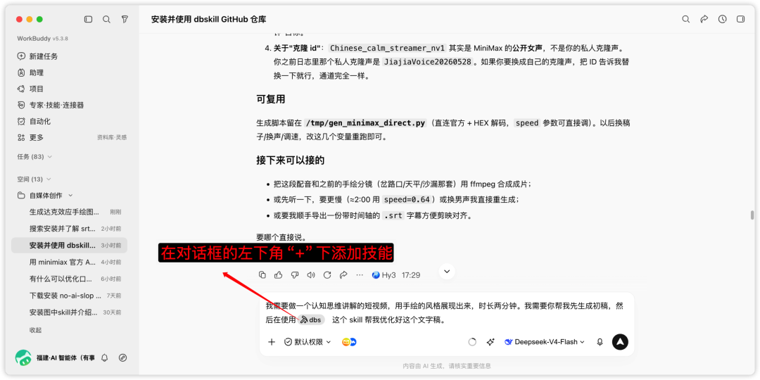 图片 10