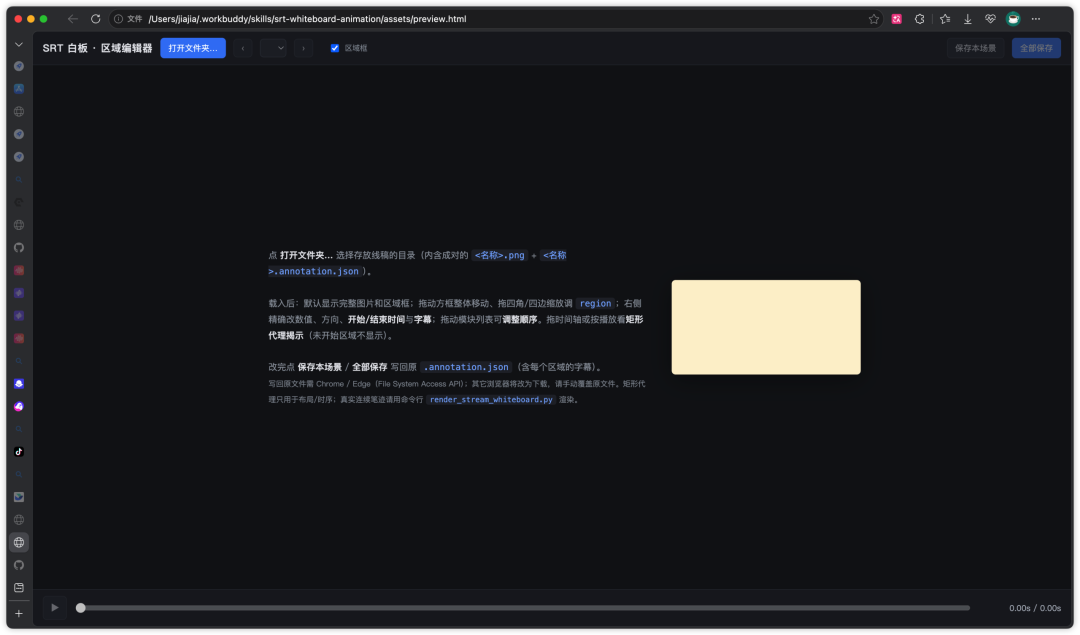 图片 15