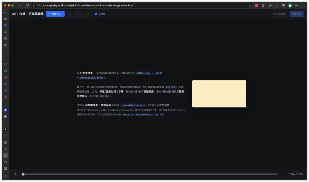 图片 15