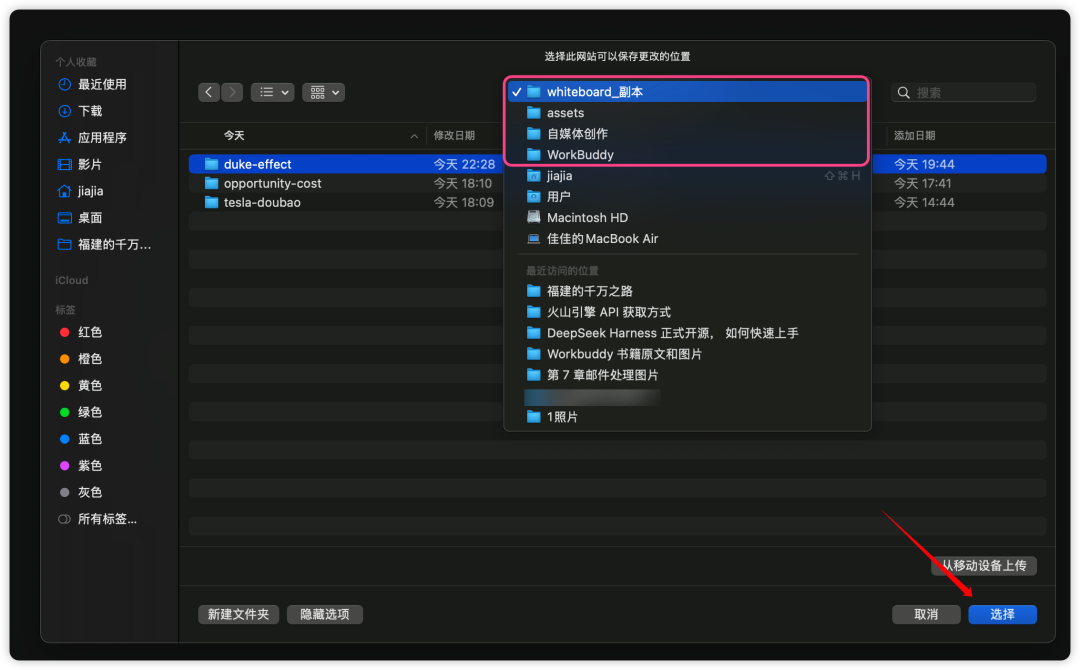 图片 17
