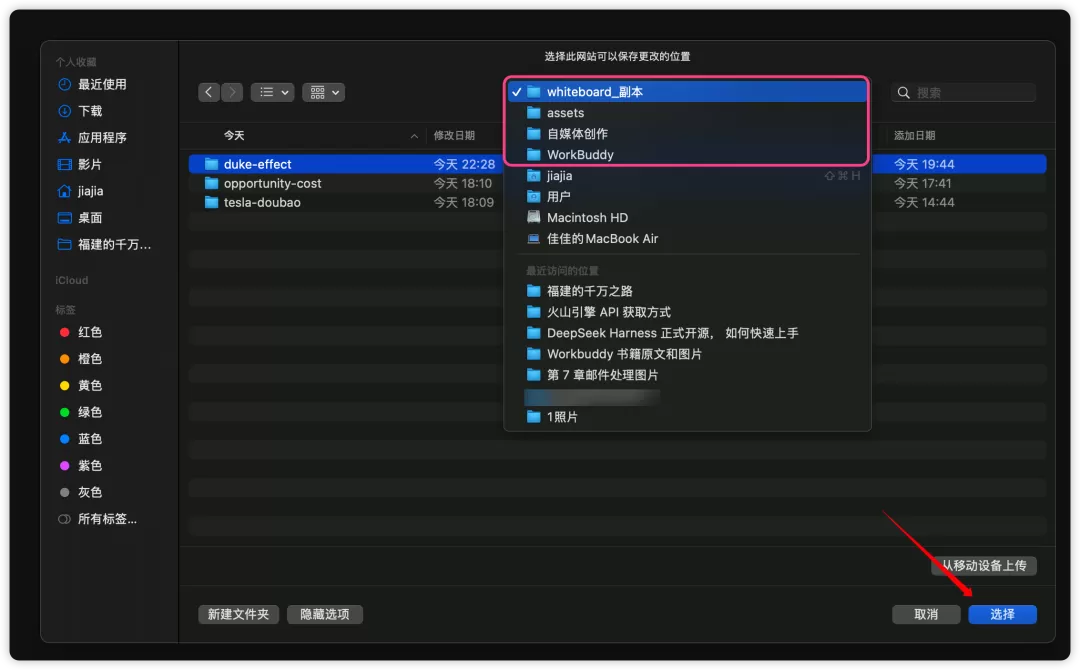图片 17