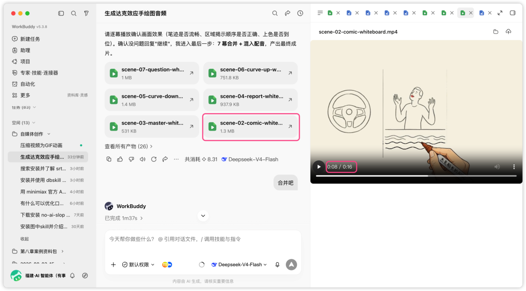 图片 22