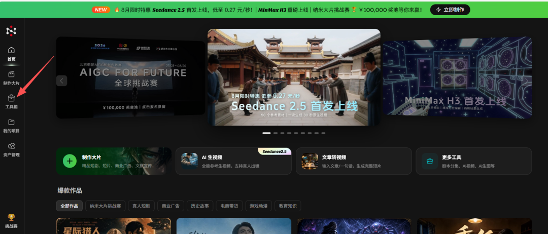 图片 1