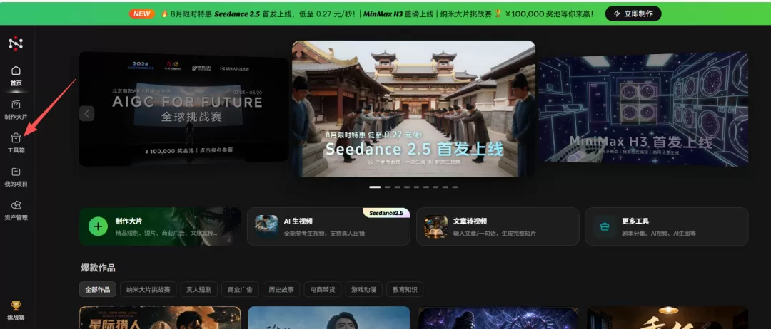 图片 1