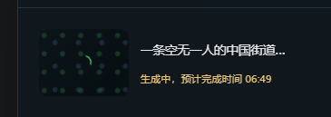 图片 5