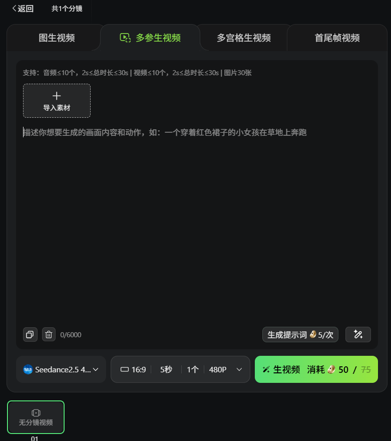 图片 9