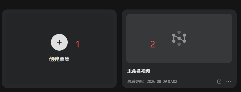 图片 7