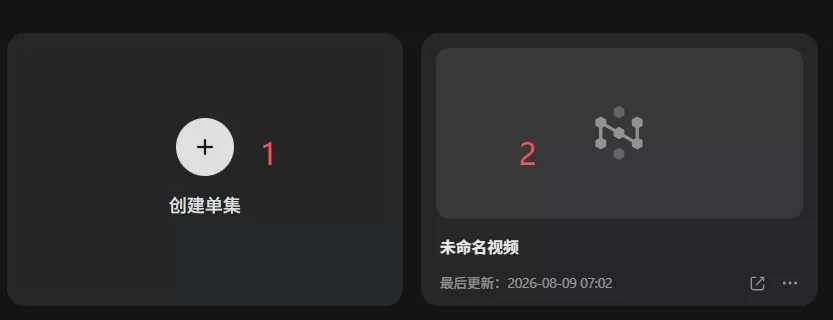 图片 7