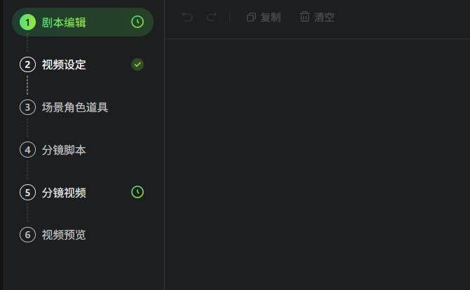 图片 8