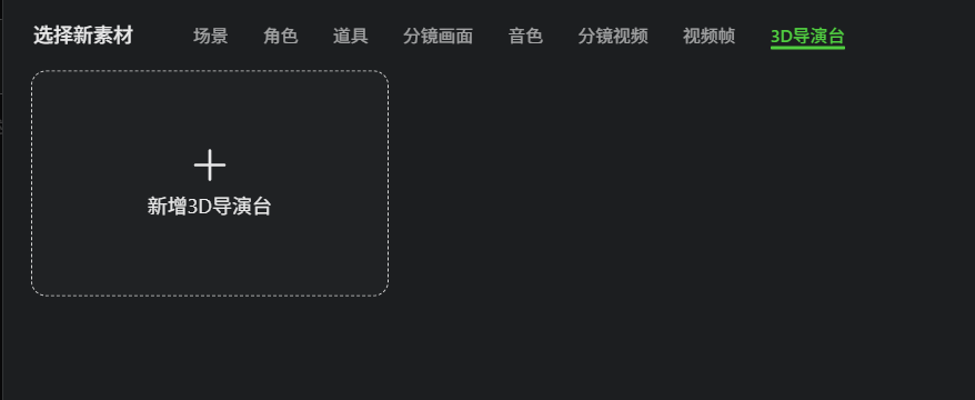 图片 10
