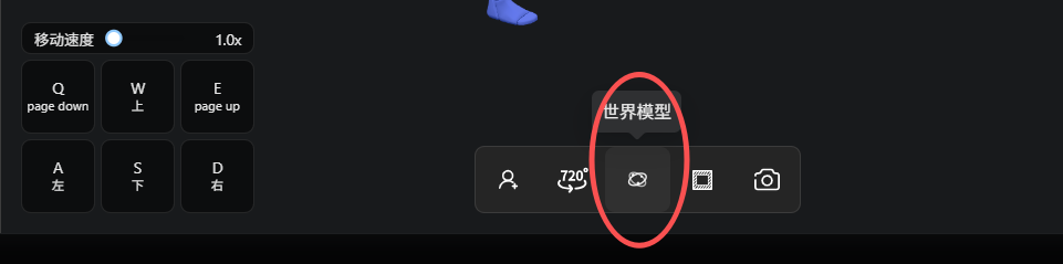 图片 12