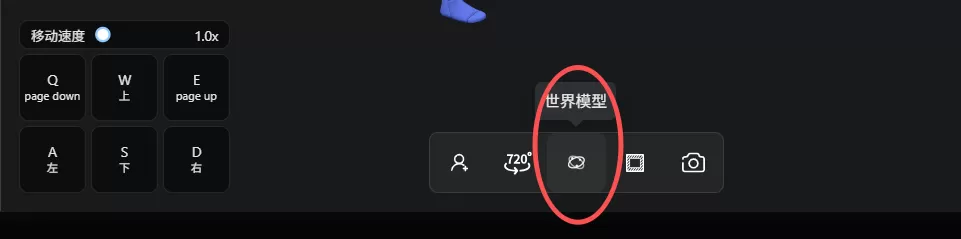图片 12