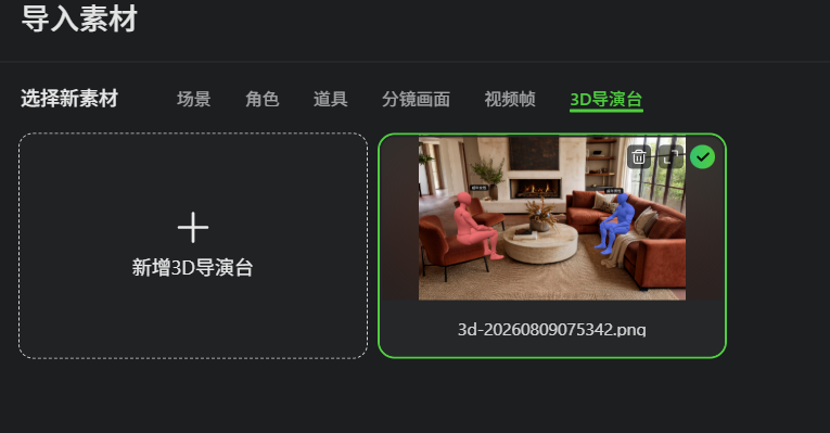 图片 19