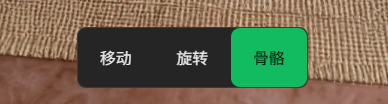图片 17