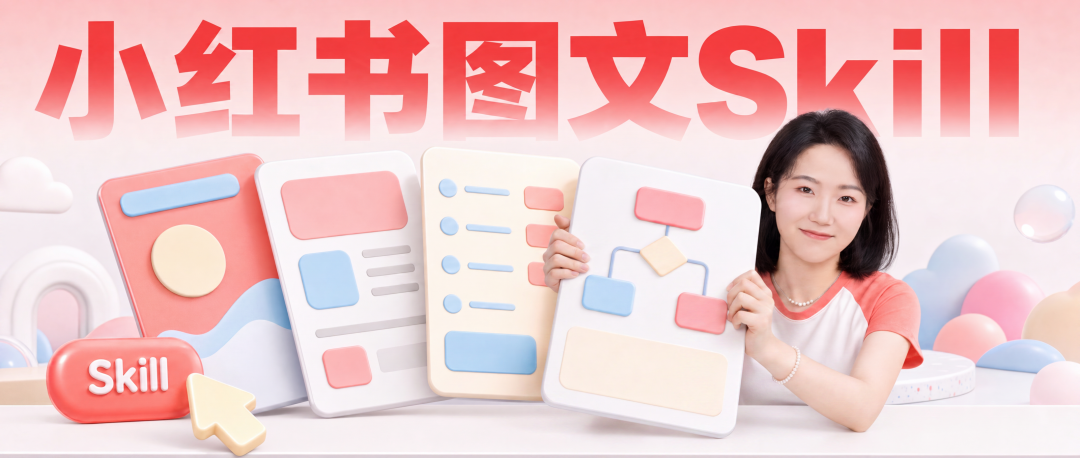 图片 1