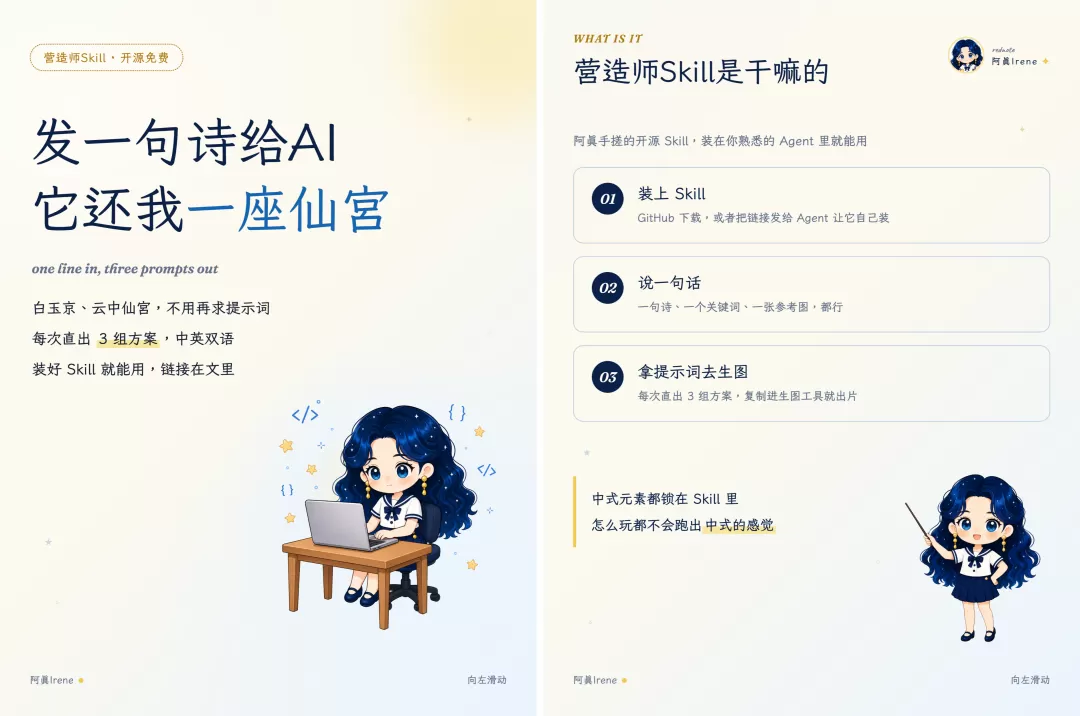 图片 3