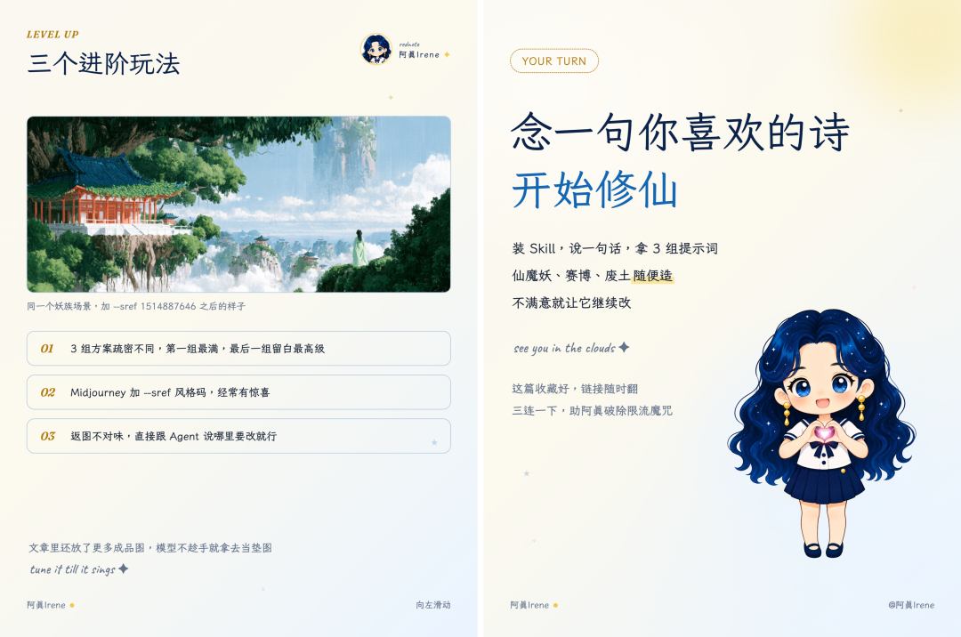 图片 5