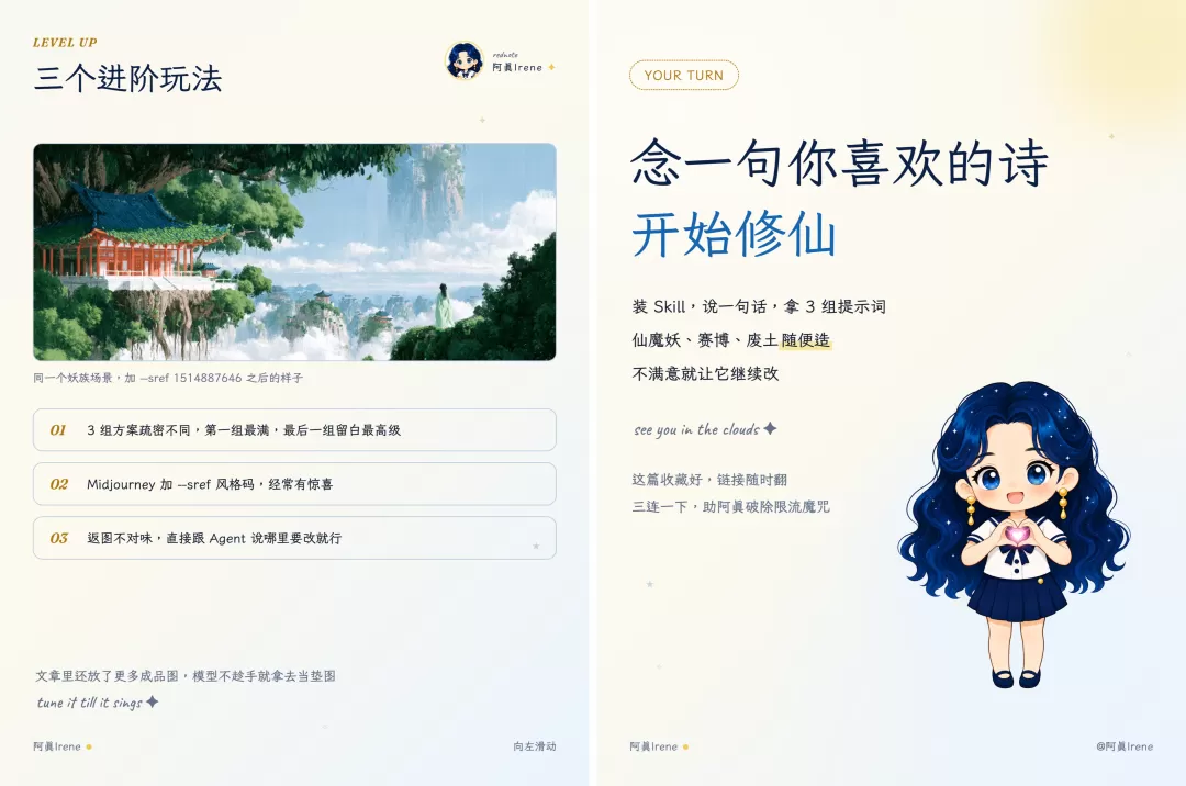 图片 5